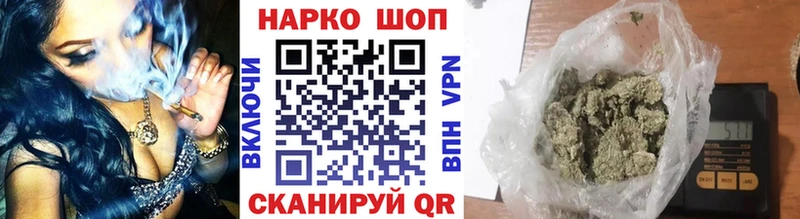Купить закладку Вышний Волочёк A-PVP  Марихуана  Метадон  ГАШ  КОКАИН  Меф мяу мяу 