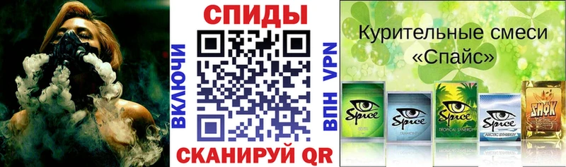 БУТИРАТ 1.4BDO  хочу наркоту  Вышний Волочёк 