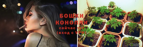 метадон Верхний Тагил