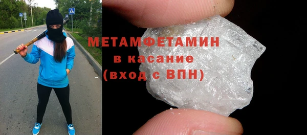 гашишное масло Верхнеуральск