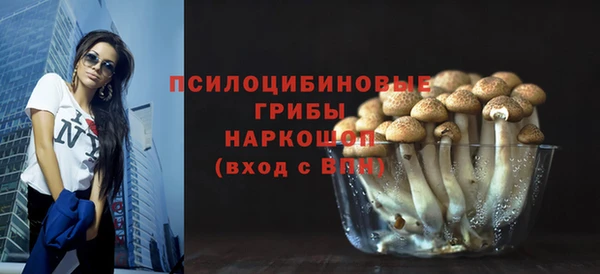 гашишное масло Верхнеуральск