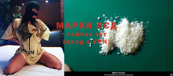 крисы Верея