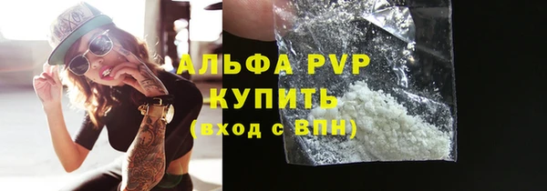 скорость Волоколамск