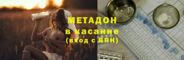 крисы Верея