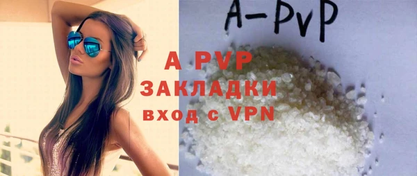 гашишное масло Верхнеуральск