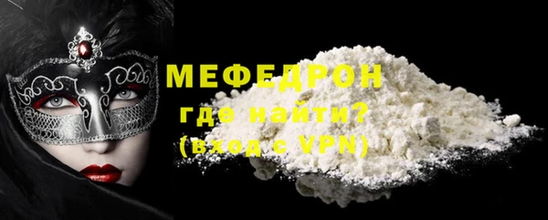 гашишное масло Верхнеуральск