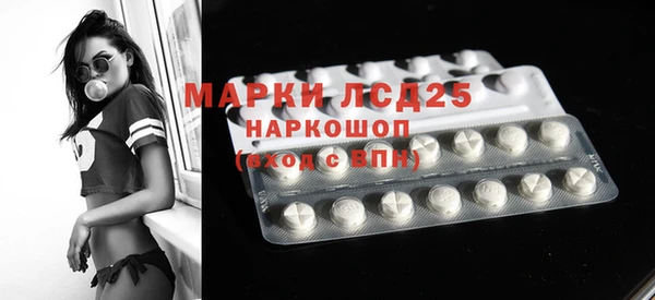гашишное масло Верхнеуральск