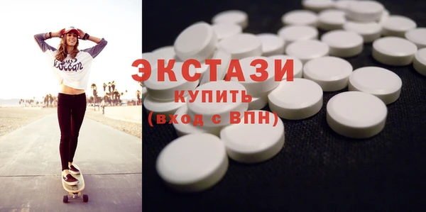 метадон Верхний Тагил