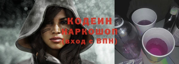 каннабис Володарск