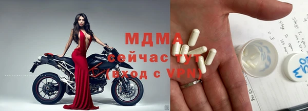 крисы Верея