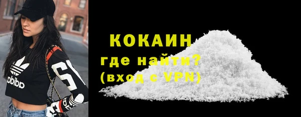 метадон Верхний Тагил