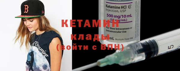 гашиш Волосово