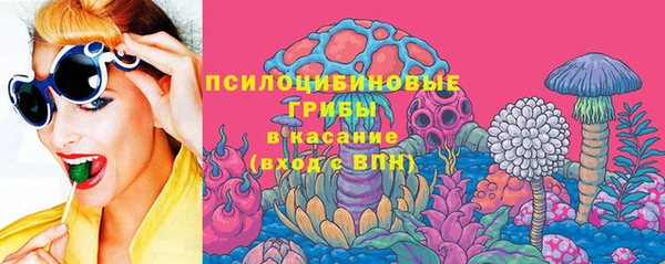 метадон Верхний Тагил