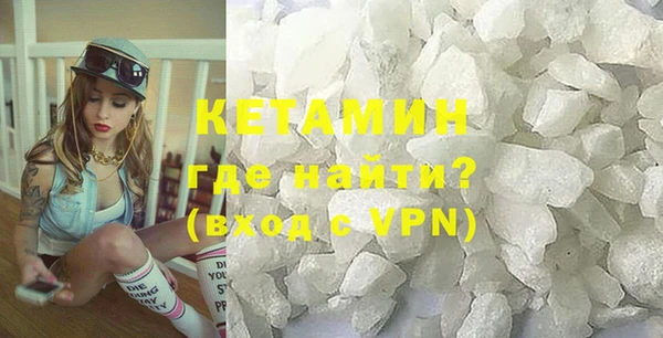 крисы Верея
