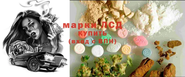 каннабис Володарск
