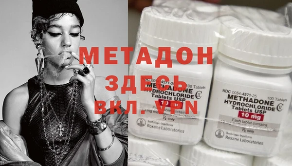 крисы Верея
