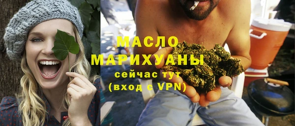 крисы Верея
