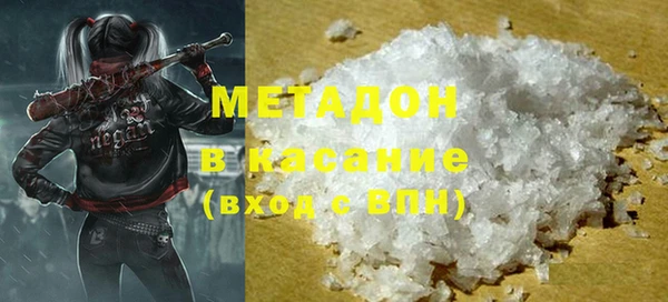 гашишное масло Верхнеуральск