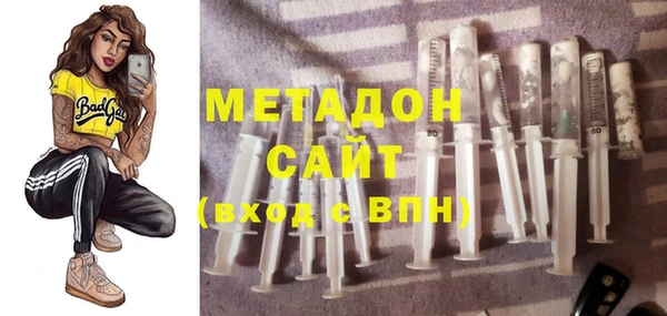 крисы Верея