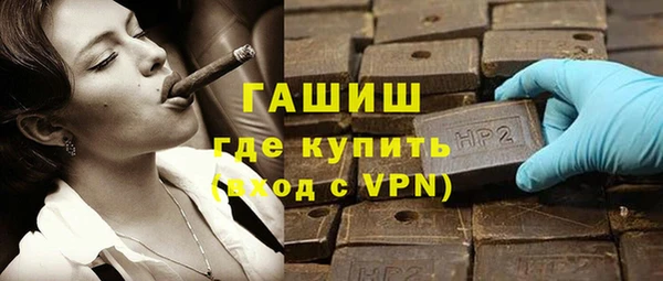 крисы Верея