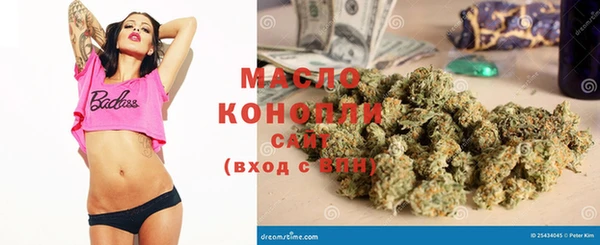 крисы Верея