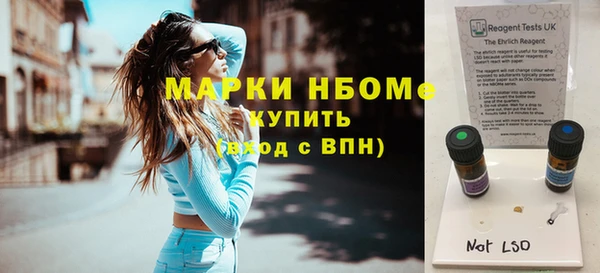 крисы Верея