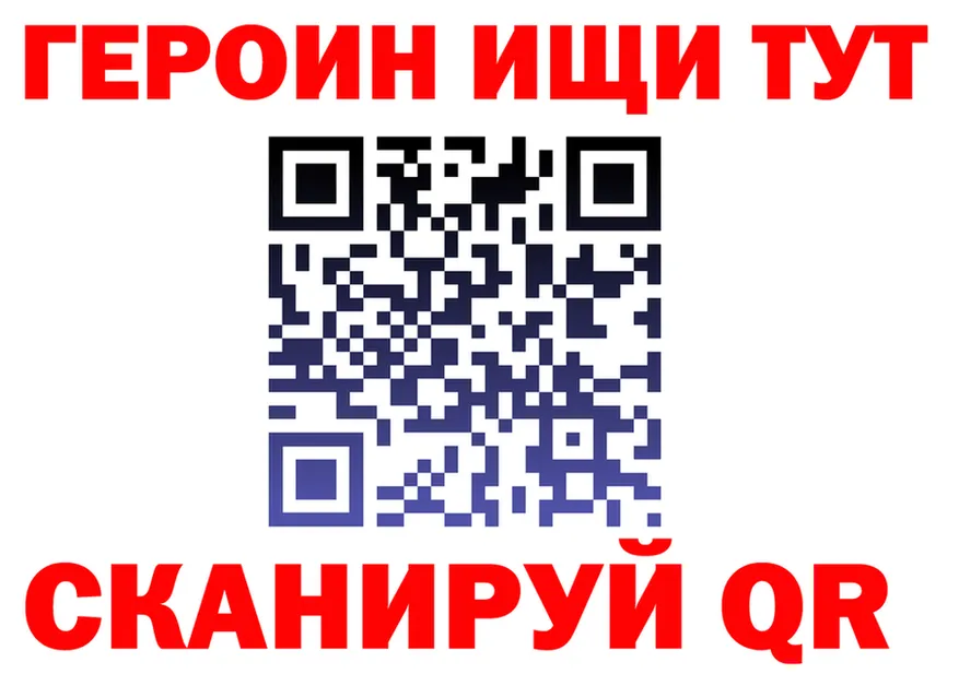 Альфа ПВП СК ТОР маркетплейс hydra Вышний Волочёк
